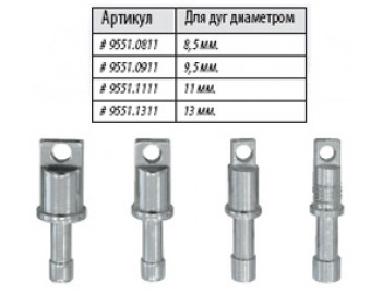 Алюминиевые наконечники под люверсы для алюминиевых дуг. Lock Tips ALU 13 мм